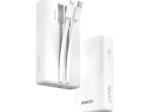 ROMOSS PAC10 Dual-Cable 22.5W Power Bank – 10000mAh